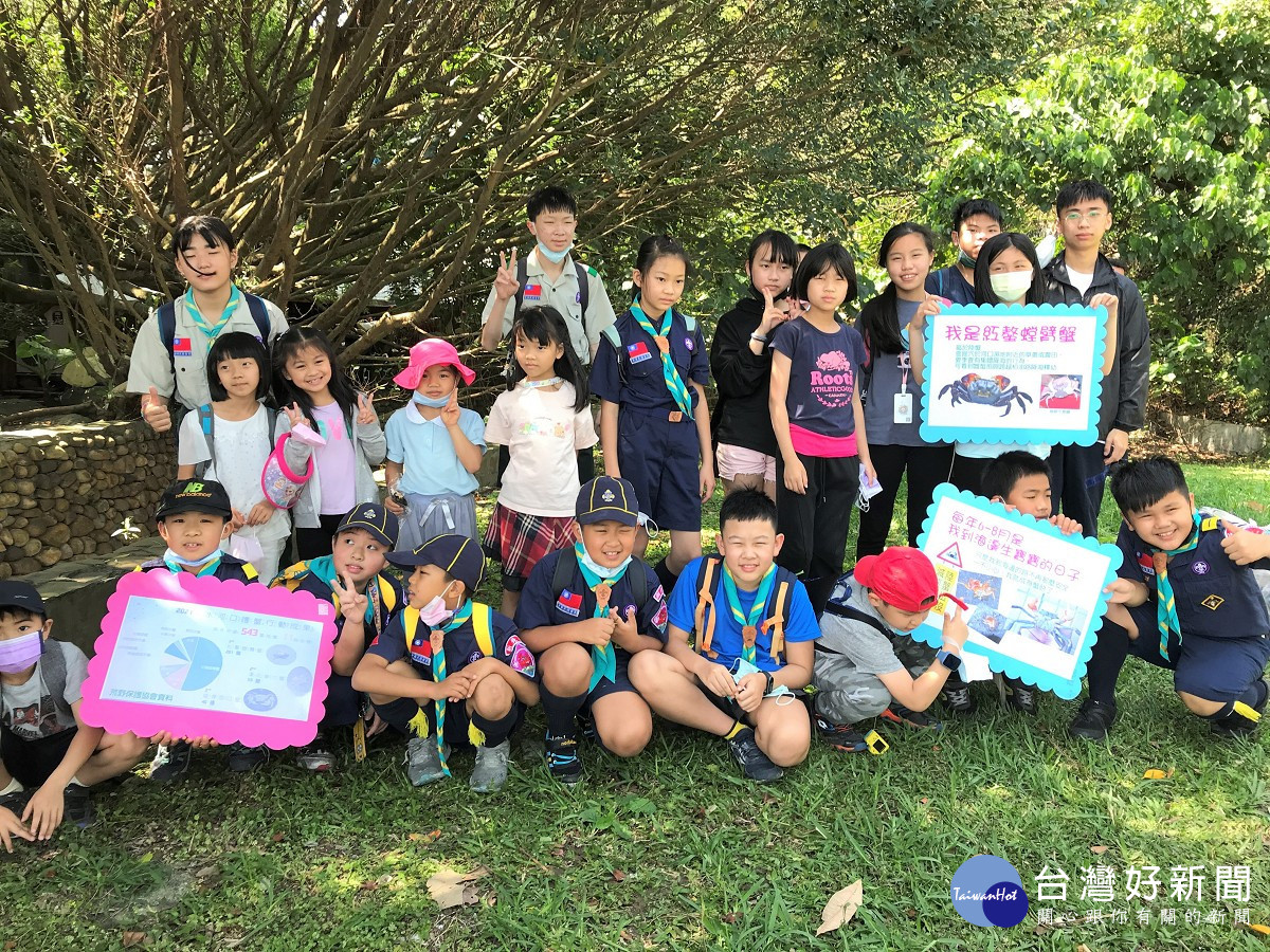 臺美生態學校表揚　新北36校獲認證為六都第一 台灣好新聞 第5張