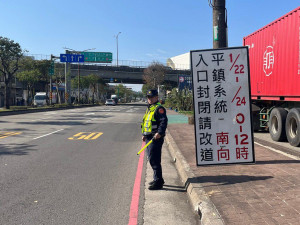 春節連續假期國道匝道管制，請用路人多加注意！