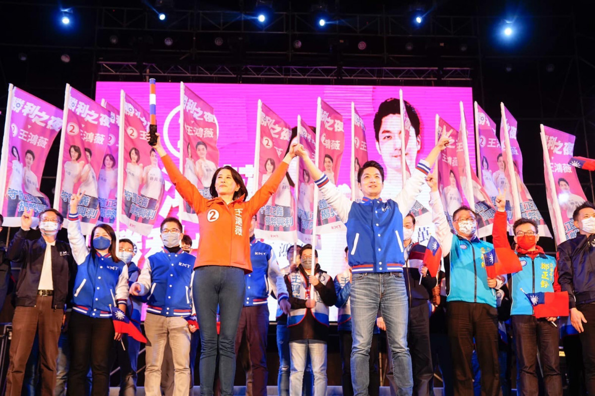 王鴻薇破6萬票當選立委　國民黨再下一城「2024總統大選強心針」