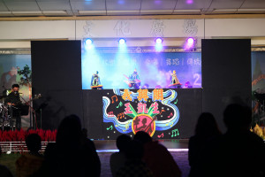嘉義市政府文化局於2月4至5日元宵節「小過年」，邀請四支傑出演藝團隊在文化局文化廣場演出／文化局提供