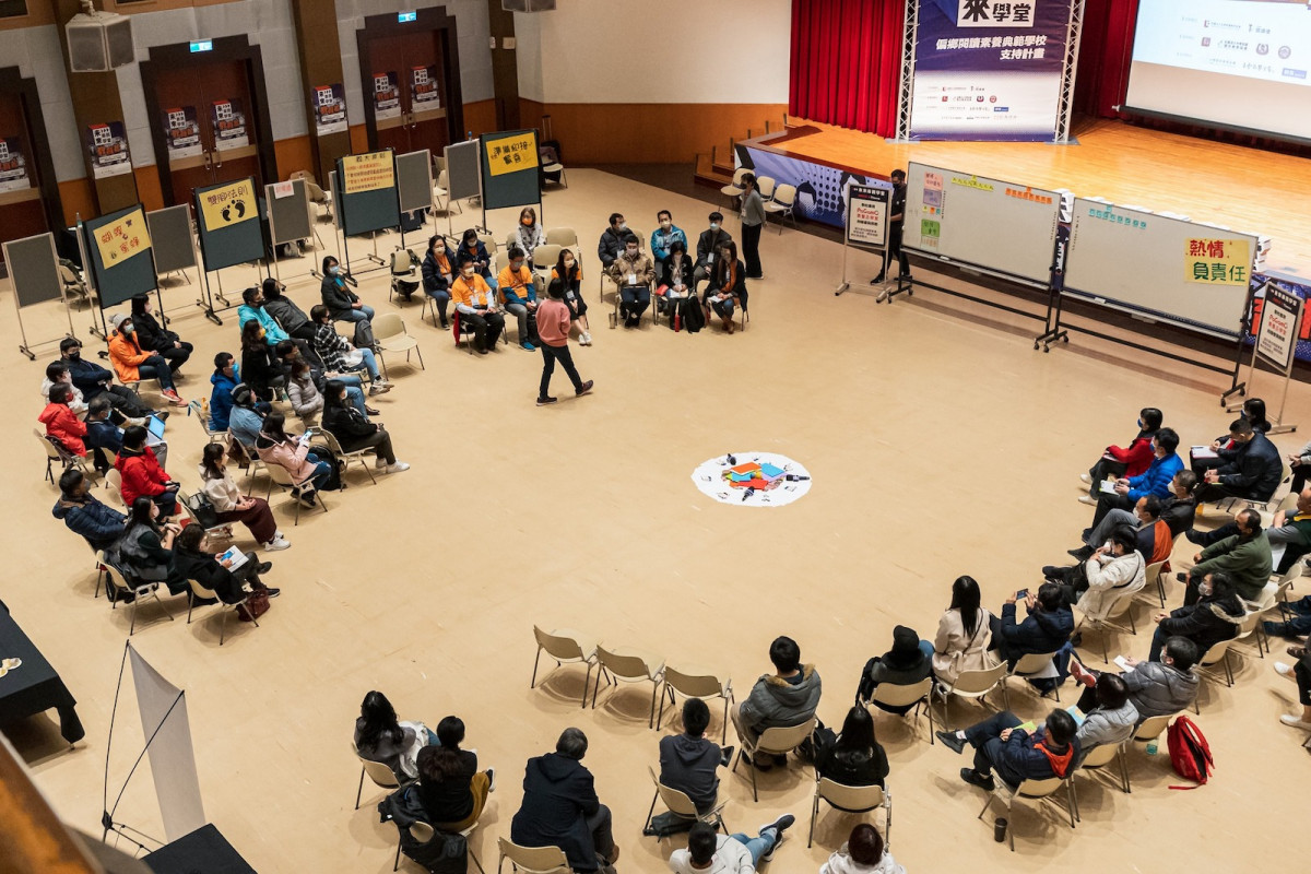 台灣素養教育協會舉辦第三屆未來素養學堂，透過24h不斷電的「教育松」活動激盪提升素養教育創意與教案。