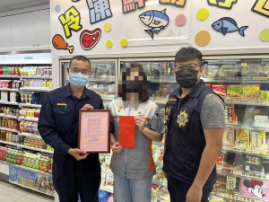 機警超商店員識破民眾遭詐騙　報警阻詐成功