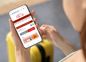 「中壽新E安心旅行平安保險」附加海外突發疾病險，隨時走即時保，多種保障超安心！