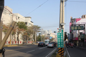 嘉義市警局公布今年1、2月份科技執法取締違規案件中，以吳鳳南路快車道右轉最多／警方提供