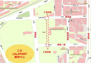 打造安全通學步道 中市樂業國小旁道路打通、人行道整建開工