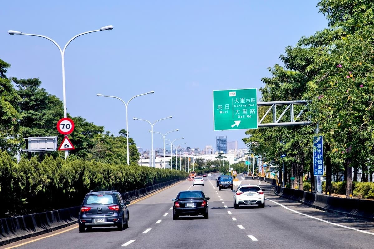 位處南台中的烏日也是中台灣的陸路交通核心。