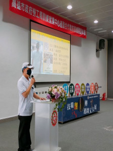 ▲勞工局職訓班開訓，邀學長林舜賢分享轉銜歷程分享。（圖／記者 許高祥 翻攝）