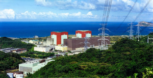 新北萬里核二發電廠（圖／資料照片，圖源：經濟部）