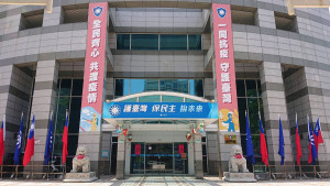 中國國民黨中央黨部大樓（圖／資料照片，圖源：台灣好新聞編輯部）