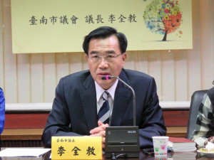 前台南市議會議長李全教（圖／資料照片，圖源：台南市議會網站）