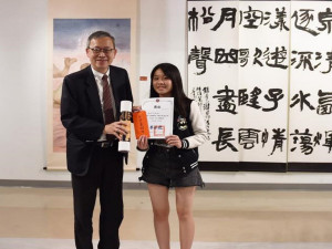 長榮藝術獎由西苑高中余妍萱同學獲得。