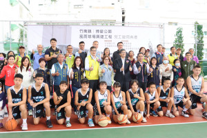 竹南鎮博愛公園風雨球場落成啟用　提供民眾優質休閒空間