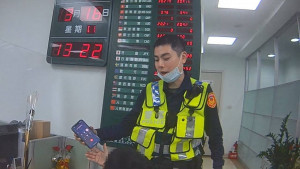 員警積極勸說，最終使她放棄兌換歐元的念頭。