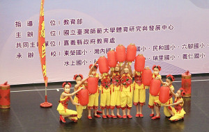 ▲岡山國小舞蹈隊贏得全國學生舞蹈賽26連勝特優。（圖／記者 許高祥 翻攝）