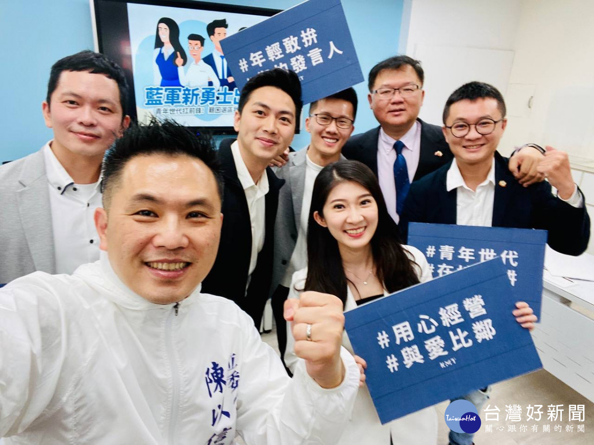 陳以信宣布返鄉參選立委　要為國民黨在台南插上第一支藍旗