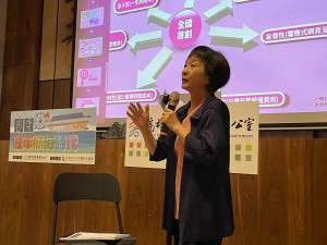▲高市府邀請高師大性別所教授游美惠等3位性別專家擔任「開啟性平航海時代：性別業務策進」評審。（圖／記者 許高祥 攝）
