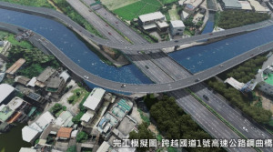 大埔截水溝堤岸道路拓寬工程，自112年4月6日起開始施工。圖／彰化縣政府提供