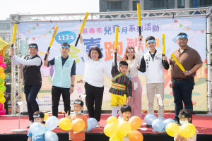 嘉義市112年兒童月首場活動「全嘉跑酷中」，今(2)日在港坪國小文中五草坪熱鬧登場／陳致愷翻攝