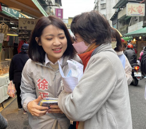 （圖／翻攝徐巧芯臉書）