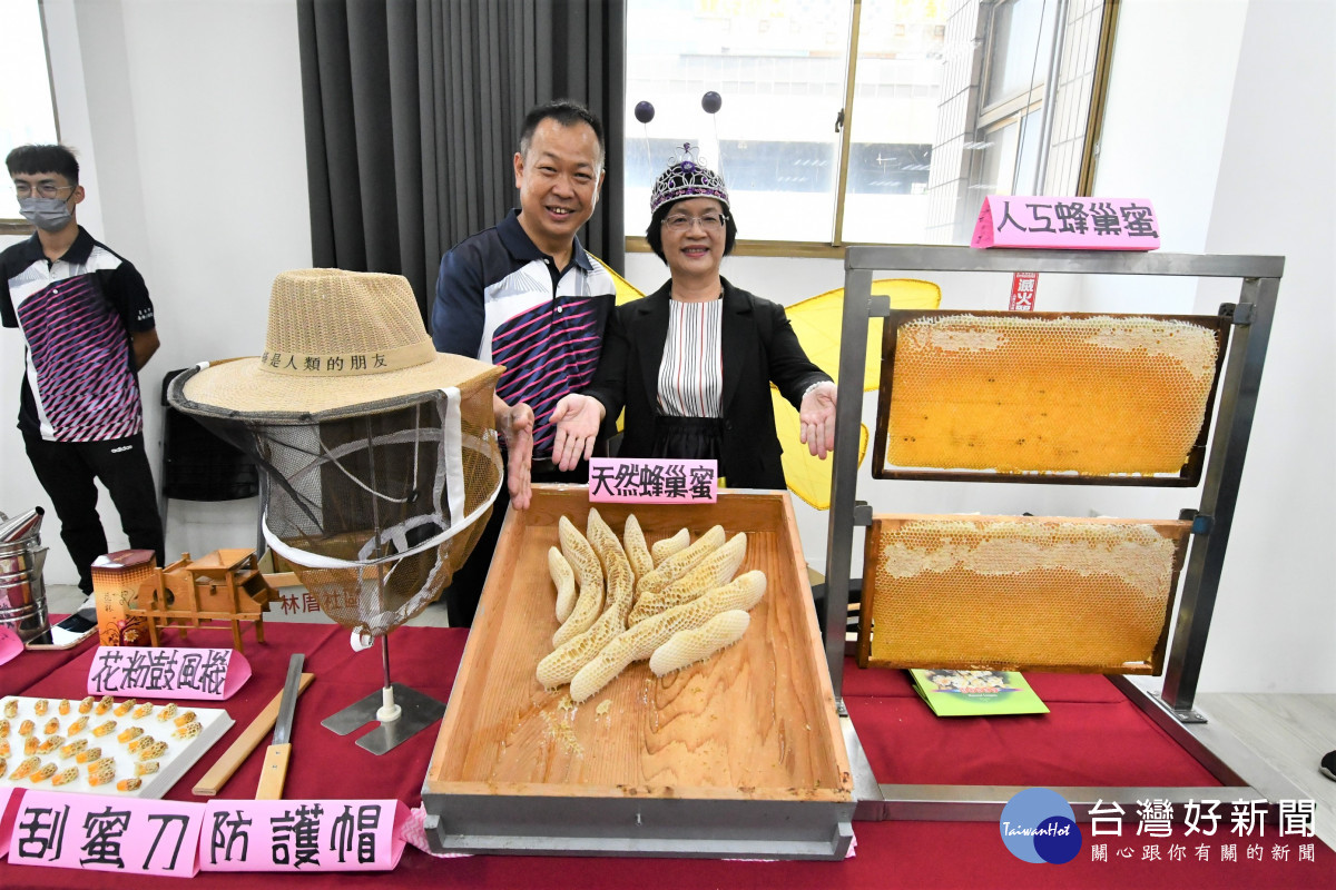 彰化縣國產龍眼蜂蜜品質評鑑競賽 4/17起開始報名。圖／彰化縣政府提供