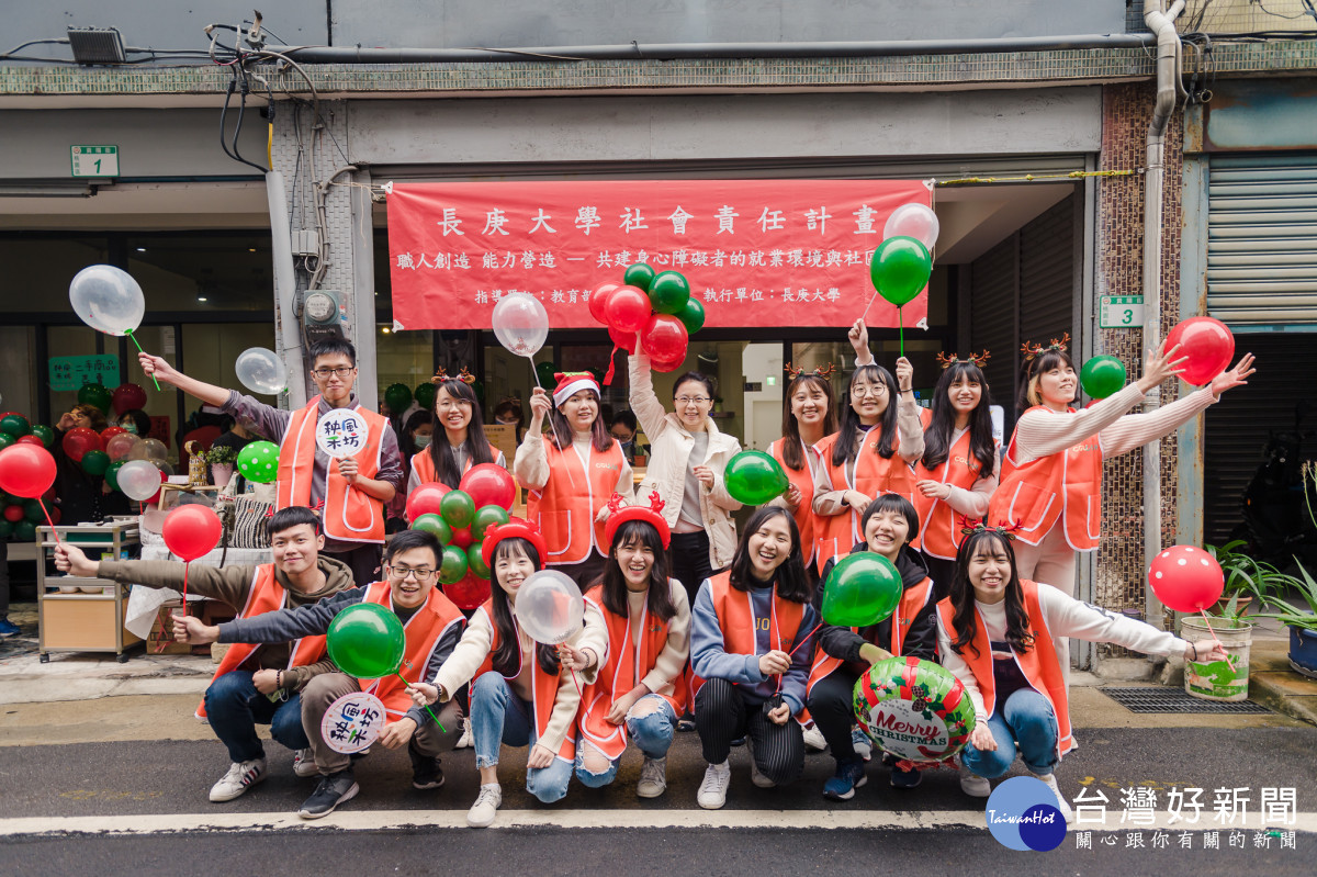 庚大學職治系與秧風工作坊合作，協助精神障礙者就業並實現社區共榮的目標