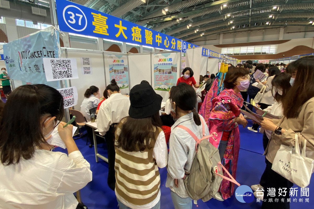 參展廠商包含台大醫院、榮民總醫院、三軍總醫院等各大醫學中心等。