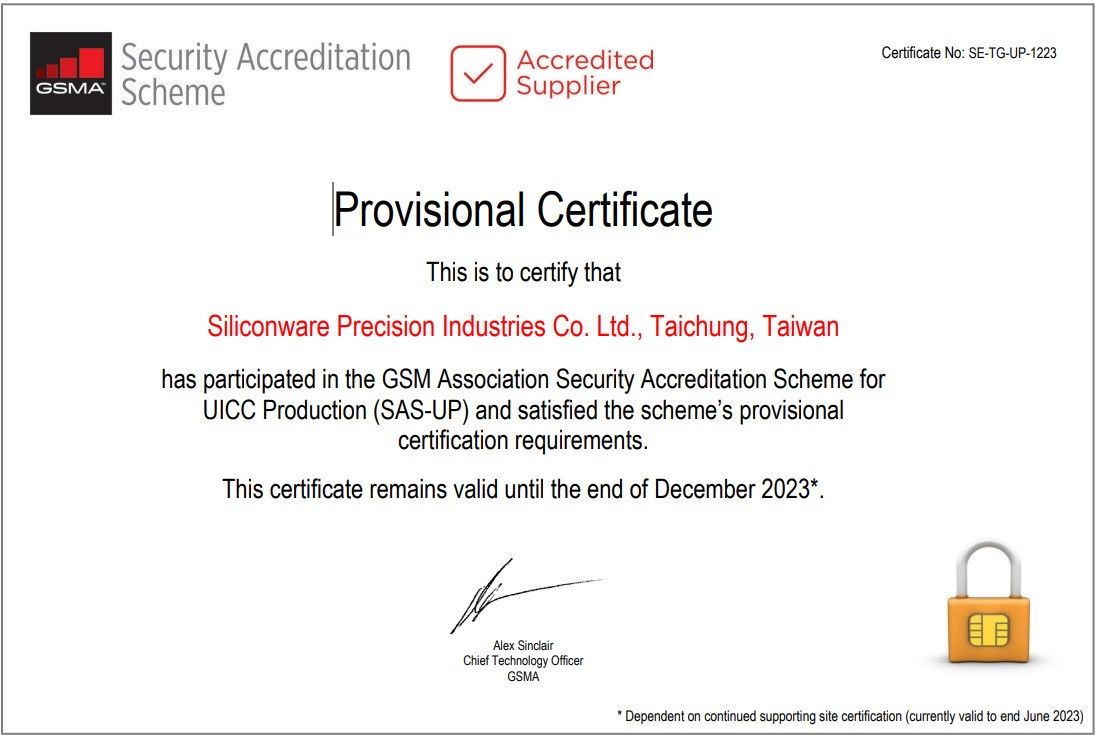 GSMA SAS-UP全球行動通訊系統安全認證證書。