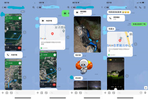 外籍生不熟路況依照導航指示不慎跌落溝渠，警方急中生智透過LINE傳送即時位置，交叉比對後找到大概的受困位置／陳致愷翻攝