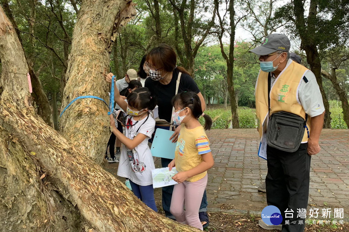 桃園市政府農業局龜山苗圃綠環境生態園區環境教育課程開跑。