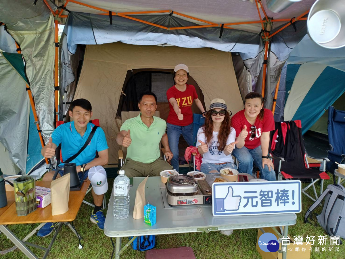 元智大學首創校園露營活動