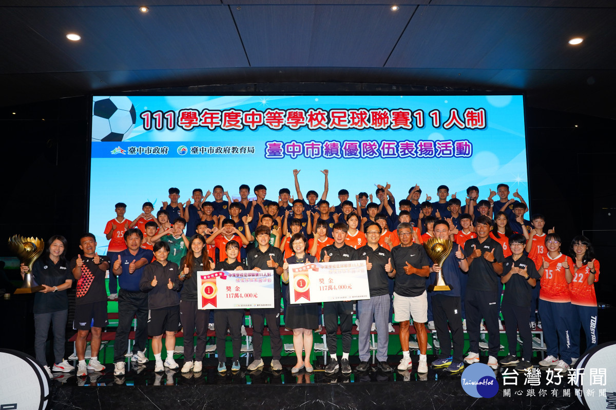 惠文高中包辦高中男女組雙料冠軍。