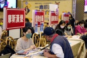 桃園拚觀光，旅宿業3場聯合徵才活動起跑。