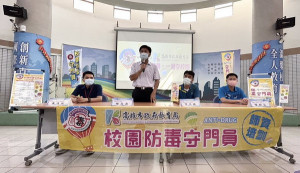 ▲高市培訓千名「防毒守門員」。（圖／記者 許高祥 翻攝）