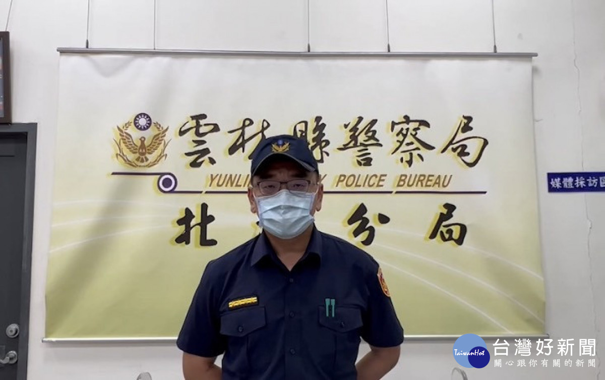 北港分局長陳宏平親自說明此次群聚鬥毆事件／警方提供