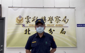 北港分局長陳宏平親自說明此次群聚鬥毆事件／警方提供