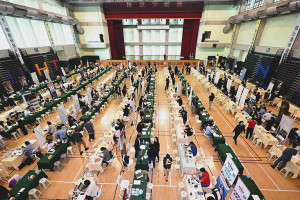 ▲國立高雄餐旅大學辦理「2023就業博覽會」。（圖／記者 許高祥 翻攝）