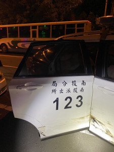 男子躲警追捕中涉嫌撞警車並逃逸。（南投分局提供）