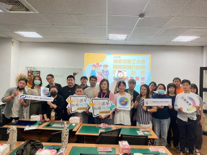 ▲「職能再提升斜槓圓夢計畫」在勞工教育生活中心正式開訓。（圖／記者 許高祥 翻攝）