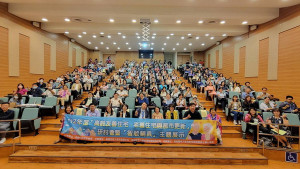 ▲高市老人研究發展中心辦理「高齡友善住宅」研討會。（圖／記者 許高祥 翻攝）