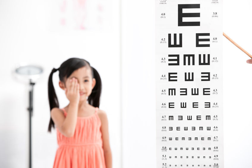 民眾可在家透過視力表檢測眼睛狀況，掌握眼睛狀態。