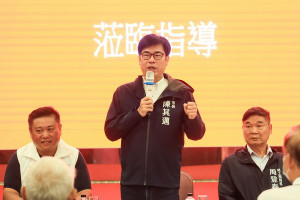 ▲高雄縣職業總工會辦理代表大會，陳其邁出席感謝勞工。（圖／記者 許高祥 翻攝）