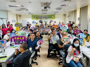 ▲南區大專校院藥物濫用知能研習團隊參訪高市毒防局進行交流。（圖／記者 許高祥 翻攝）