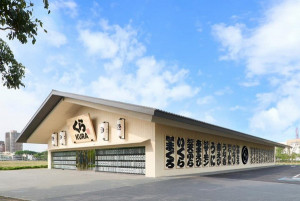 ▲高市都市設計審議服務再升級，朝都審GPT精進。