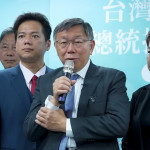台灣民眾黨黨主席柯文哲（中）與前台北市副市長黃珊珊（右）（圖／資料照片，圖源：翻攝自民眾之聲YouTube）