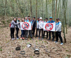 山友希望大家一起保護山林，禁用捕獸鋏／嘉義縣家畜疾病防治所提供