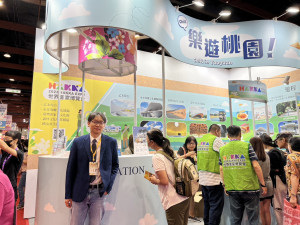 桃園市政府觀光旅遊局為搶攻國內旅遊市場參展，「TTE台北國際觀光博覽會」。