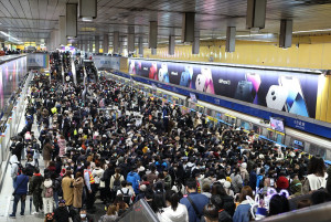 （圖／資料照片，圖源：台北大眾捷運股份有限公司）