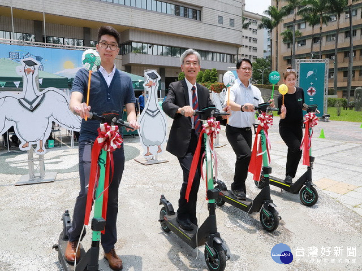 減碳校園　中興大學引進共享電動滑板車