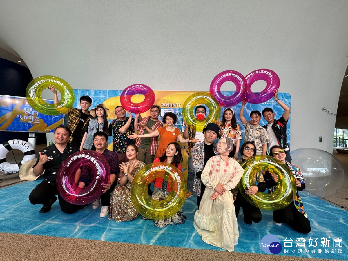 台中國家歌劇院夏天推出的「夏日放／FUN時光系列」，7/7開始將推出韓國超人氣音樂劇《三劍客》等9檔風格多元的節目。