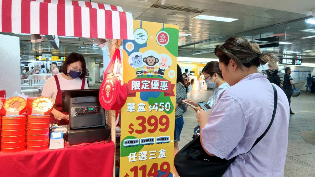 迪化街知名伴手禮火星猴子進駐北捷多個櫃點　推出北捷限量馬卡龍鳳梨酥